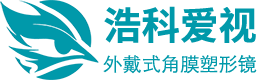 上海沪绗通科技有限公司